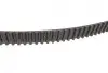 Комплект ГРМ Audi A4/Skoda Superb/VW Passat 1.8/2.0 00-05 (23x150z) BOSCH 1 987 948 157 (фото 14)