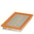 Фільтр повітряний Nissan Note/Micra/Tida 1.6 16V 01-/Cube III (Z12) 10- HENGST FILTER E521L (фото 1)