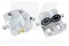 Суппорт передний левый MITSUBISHI PAJERO III, PAJERO IV 2.5D-3.8 04.00- NK 213057 (фото 1)