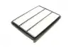 Фільтр повітряний Toyota Land Cruiser 4.7 98-07/Land Cruiser Prado 3.0 D-4D 02- BOSCH F 026 400 225 (фото 3)