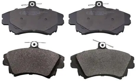 Гальмівні колодки дискові перед. Volvo S40/V40/Mitsubishi Carisma 00- Denckermann B110814