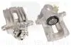Гальмівний супорт задній лівий Audi A4 Seat Exeo 1.6-3.0D 07.00-05.13 2147263