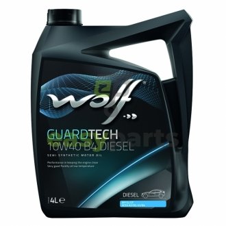 Моторное масло Guardtech B4 Diesel 10W-40 полусинтетическое 4 л Wolf 8303715