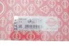 Прокладка ГБЦ Opel Combo 1.4 94-01/Daewoo Lanos 1.5 05- (1.8mm) ELRING 825.345 (фото 2)