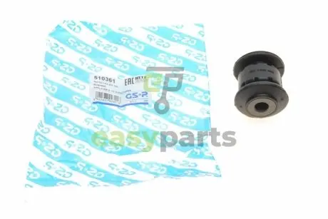 Сайлентблок важеля (переднього/знизу/спереду) VW Caddy III/IV 03-16 GSP 510361