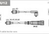 Дроти В/В VW Golf II 1.8 -91, Golf III 1.4 91-/Skoda Octavia 1.6 96- Janmor ABU12 (фото 1)