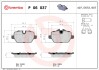 Гальмівні колодки диск.задні BMW 1 (E81), 3 (E90) 1.6i/1.8i/2.0 03- BREMBO P06037 (фото 1)