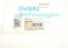 Втулка сайлентблока Delphi TD648W (фото 6)