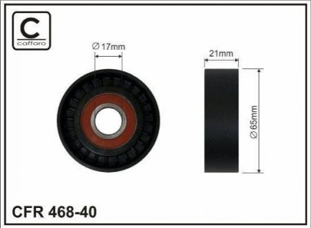 65x17x21 Ролик паска приводного BMW 3(E46)/5(E60) 2.5/3.0D 03- CAFFARO 468-40