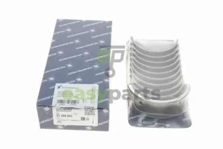 Вкладиші корінні BMW 3 (E30/E36/E46)/5 (E34) 87-02 M40/M42/M43/M44 (STD) KOLBENSCHMIDT 87 368 600