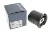 Подушка задньої балки BMW 7 (E38), Z8 (E52) 2.5D-5.4 09.94-06.03 LEMFORDER 13306 01 (фото 4)