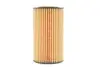 Фільтр масляний MB C-Class/E-Class/S-Class 2.4-3.7 (M112)/4.3-5.4 (M113)/2.5-3.5 (M272) HENGST FILTER E11HD155 (фото 4)
