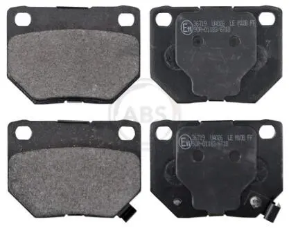 Гальмівнi колодки дисковi задн. Nissan 300 ZX 3.0 05.90-09.95 A.B.S. 36719