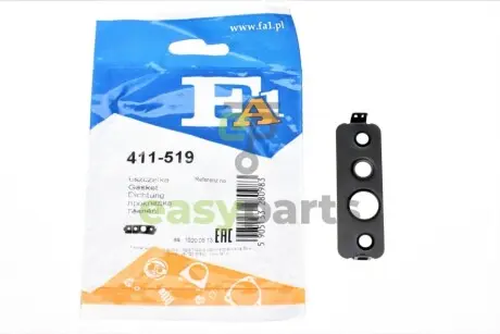 Прокладка турбіни VW Caddy/Skoda Octavia/Seat Leon 1.6TDI 09- Fischer Automotive One (FA1) 411-519