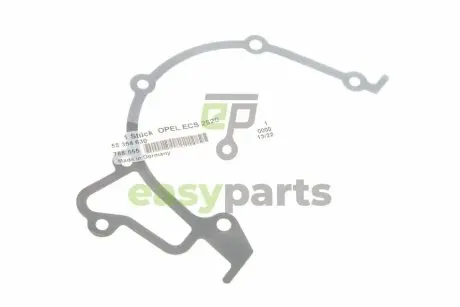 Прокладка насосу масляного Opel Astra/Daewoo Nubira 1.6-2.0 16V 92- ELRING 768.555