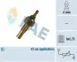 Датчик температури охолджуючої рідини Mazda 929 90-/RX-7 85- EPS 1.830.068 (фото 1)