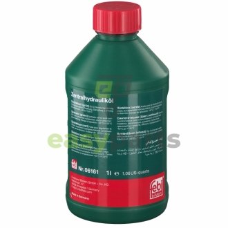 Рідина ГПК (зелена) (1L) синтетика FEBI BILSTEIN 06161