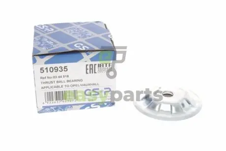 Підшипник амортизатора (переднього) опорний Opel Astra F 1.4-2.0 91-05 GSP 510935