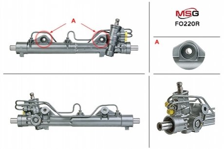 Рульова рейка з ГУР відновлена FORD KA 2004-2008 MSG FO 220R (фото 1)