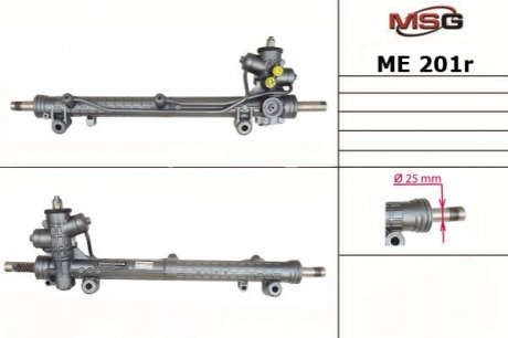 Рулевая рейка с Г /П (восстановлена, ZF) MERCEDES A W 168 97-04 MSG ME 201R