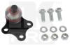 HD Шаровая опора Ø 16mm Peugeot Partner 1.9 D 96- (с P.S.) NK 5041917PRO (фото 1)