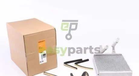 Радіатор пічки Audi Q7/VW Touareg/Porsche Cayenne 2.0-6.0D 02- NRF 53671