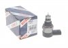Клапан редукційний рейки паливної MB Sprinter (906)/Vito (W639)/Crafter 2.5TDI 06- 0 281 002 794