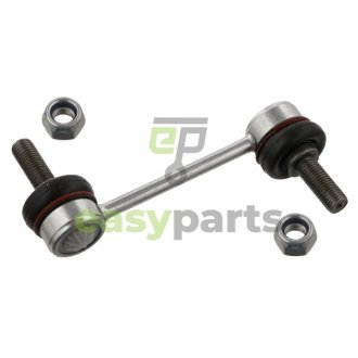 Тяга cтабилизатора зад. Land Rover Range Rover III 03/02- FEBI BILSTEIN 34853