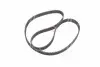 Пасок ГРМ Opel Astra H 1.9 CDTi 8V (Z 19 DTL Z 19 DT) 05- Gates 5650XS (фото 2)