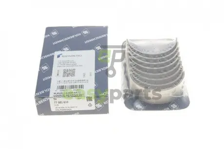 Вкладиші шатунні VW T5 2.0 03-15 (+0.25) KOLBENSCHMIDT 77 581 610