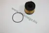 Фільтр паливний (сист.Bosch) Peugeot 406/ Partner 2,0HDI DELLO / AUTOMEGA 180014910 (фото 1)