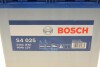 Акумуляторна батарея 60Ah/540A (232x173x225/+L/B00) S4 Азія BOSCH 0 092 S40 250 (фото 8)