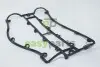 Прокладка клап. кришки Opel Astra F/Kadett E 2,0 16V 88- Dph 1243358 (фото 1)