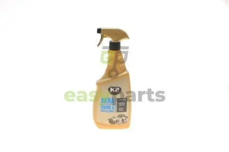 Засіб для очищення двигуна Akra (750ml) K2 EK1171