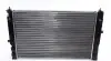 Радіатор охолодження VW Passat/Audi A4/A6/Skoda Superb 95-08 (Економ-клас) NRF 539504A (фото 3)