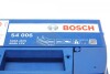 Акумуляторна батарея 60Ah/540A (242x175x190/+L/B13) S4 BOSCH 0 092 S40 060 (фото 7)