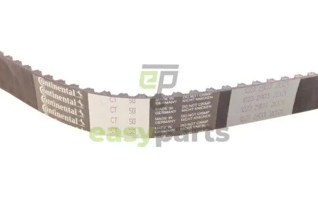 Комплект ГРМ VW T3/Passat/Golf II 1.5-1.7D/TD 77-92 (25.4x135z) Contitech CT513K1