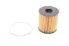 Фільтр масляний Ford Transit/Citroen Jumper 2.2HDI/2.4TDCi 06-/Peugeot 2.0HDI 03- HENGST FILTER E44HD110 (фото 1)