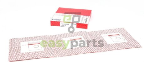 Кільця поршневі VW T4 1.9TD/2.4D 90-03 (79.51mm/STD) (1.75-2-3) MAHLE / KNECHT 030 20 V0