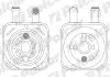Радіатор охолодж. масл. Audi A4, A6VW Passat 2.5TDI 00- Polcar 1325L8-2 (фото 1)