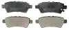 Колодки гальмівні Nissan Navara/Pathfinder 2.5/4.0 05- Denckermann B110967 (фото 1)