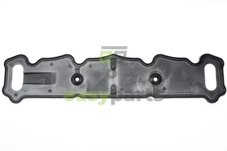 Прокладка кришки клапанів Citroen Berlingo/Peugeot Partner 1.6 16V 00- Fischer Automotive One (FA1) EP2100-909