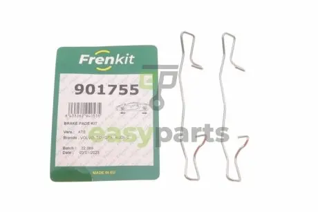Планка супорта (заднього) прижимна (к-кт) MB C-class (W204)/Renault Laguna II/III 1.6-3.0dCi 01- FRENKIT 901755