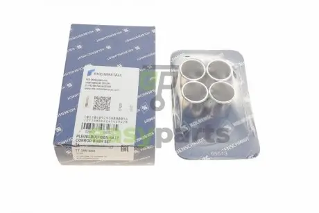 Втулка шатуна VW Caddy 1.4/1.6 95-04 (к-кт 4 шт) (d=17mm) KOLBENSCHMIDT 77 199 690