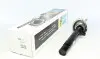 Амортизатор (передній) BMW 3 (E46) 12.97 - 05.05 L (B4) BILSTEIN 22-103130 (фото 1)