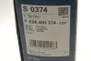 Фільтр повітряний BMW 1 (F21)/3 (F30/F80) 1.6/2.0D 12- (N47/B47) BOSCH F 026 400 374 (фото 5)