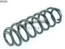 Пружина задн. Skoda Octavia Tour, Superb Tour 4x4 12- CS Germany 14875253 (фото 1)