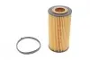 Фільтр масляний Audi A3/A4/A6/Q3/VW Golf V/VI/Passat 2.0 FSI 04- HENGST FILTER E27HD125 (фото 1)