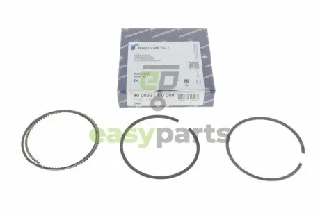 Кільця поршневі Opel Vectra 1.6i 95-02 (79.00mm/STD) (1.2-1.5-2.5) KOLBENSCHMIDT 800039710000