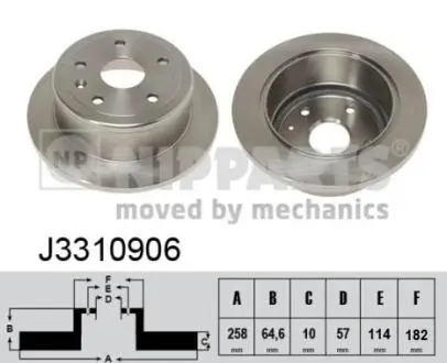 Диск тормозной зад. Daewoo Leganza 2.0/2.2 16V 97-02 NIPPARTS J3310906